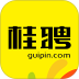 桂聘网2026 v2.3.98
