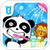 宝宝巴士宝宝爱卫生小游戏 v9.92.00.00