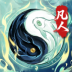 疯狂的法宝手游 v1.0.83