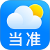 当准天气无广告版 v10.4.0