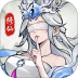 纵横修仙界游戏 v0.91.060218