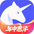 研途考研 v6.11.1