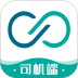 运八司机端最新版 v1.8.7