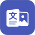 文字图片制作器 v1.4.2