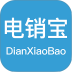 电销宝app手机版 v5.8.4
