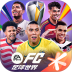 腾讯FIFA足球世界 v32.0.02