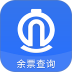 火车票高铁订票最新版 v1.0.4.F
