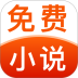 番书免费畅听官网版 v1.0.4