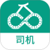 运荔枝司机手机版 v5.37.4