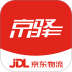 京驿货车最新版 v11.16.1