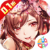 风云三国2手游 v1.0.0
