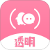 全局透明壁纸秀免费版 v2.1.9