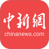 中国新闻网 v7.6.0