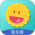 昭阳医生医生版 v5.1.71_doctor
