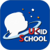 UKidSchool英语app v3.8.0