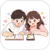 恋爱记账免费版 v1.1.3