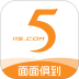115组织云 v37.0.1