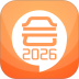 2026中级会计考试 v12.9