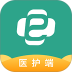 e护通医护端app v4.38.20