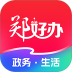 郑好办移动客户端 v6.1.3