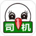 56888一点通司机版 v2.8.9