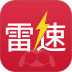 雷速体育最新版本 v11.0.1