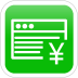 工时记(working) v2.79