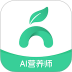 AI膳食营养师最新版 v3.3.1