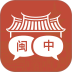 闽南语翻译app v2.2.4