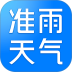 准雨天气新版 v8.4.0