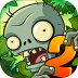 植物大战僵尸2官方版 v4.1.3