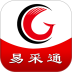 易采通手机版(政府采购) v3.0.2.4