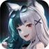 神隐之子国际服 v1.0.3