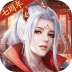征途2国际服 v1.0.197