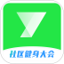 悦动圈官方最新版 v5.17.2.2.6