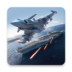 现代战机国际服 v1.20.2