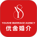 优舍婚介手机版 v1.0.6