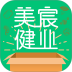 美宸健业 v3.3.3