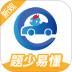 驾考精灵最新版 v11.3.7