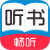畅听免费听书官方版 v2.0