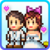 幸福公寓物语国际服 v2.4.3