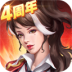 末日血战国际服 v1.11.101