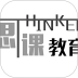 思课升学 v3.1.17