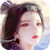 蜀山传奇国际服 v1.16.10