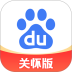 百度关怀版app(老年版) v1.6.6.11