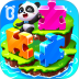 宝宝巴士奇妙拼图世界 v9.91.00.01