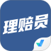理赔员考试聚题库软件 v2.1.4