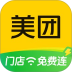 美团极速版2026最新版 v12.42.200