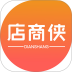 店商侠管理端官网版 v1.0.22