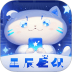 星辰壁纸手机版 v1.6.8